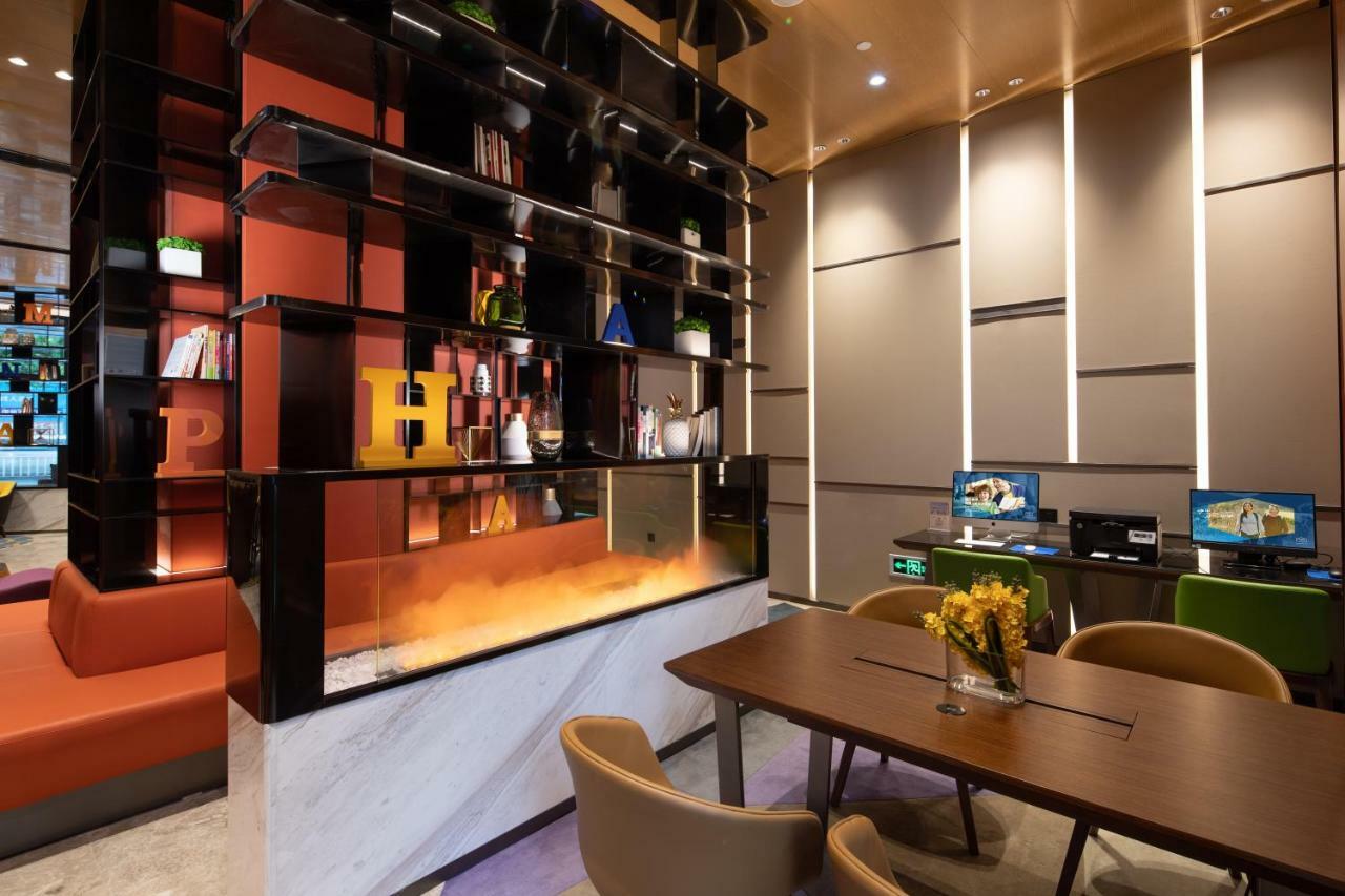 Hampton By Hilton Yixing Renmin Middle Road Branch Ξενοδοχείο Εξωτερικό φωτογραφία